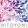 HITOYONI