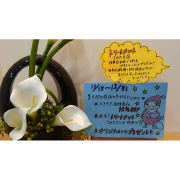 ヘアケア、店販商品10％OFF