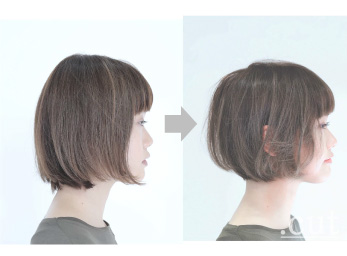 ヘアスタイル